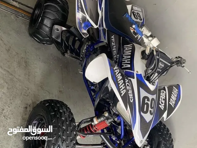 Yamaha Other 2008 in Muscat
