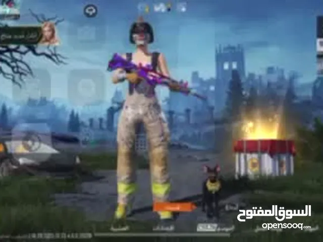بيع حساب ببجي نوادر