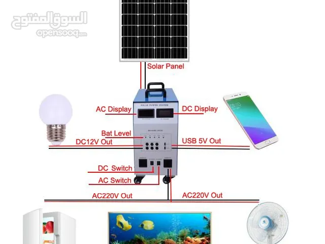 جهاز شحن ب الطاقة الشمسية