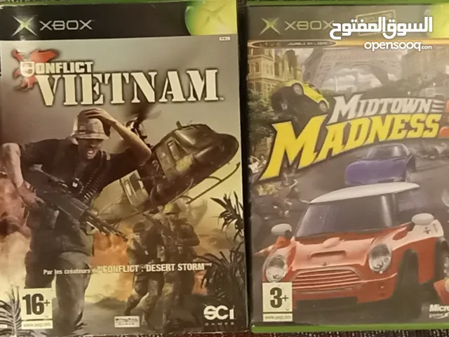 Xbox Gaming Accessories - Others in Tripoli