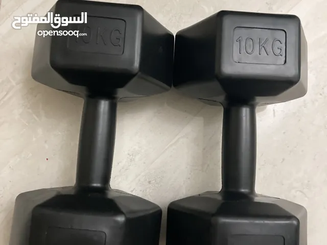 10 kg 2 dumbbells for sale