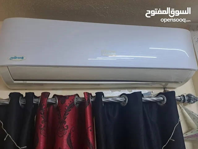 Golden Air 2 - 2.4 Ton AC in Zarqa
