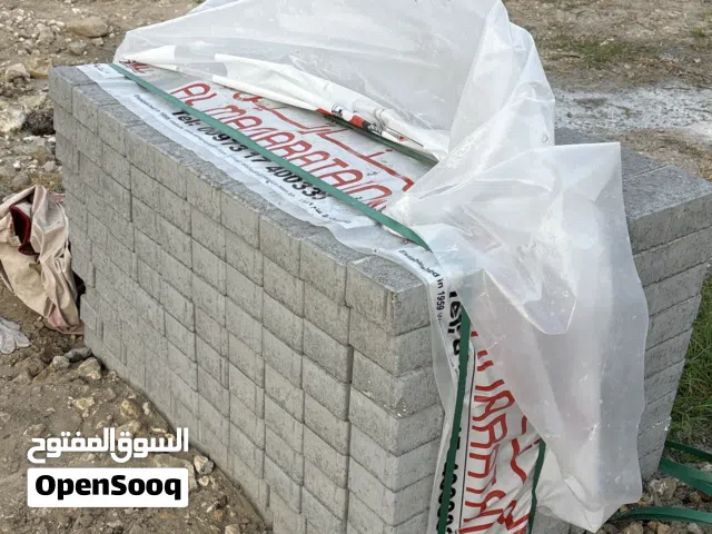 انتر لوك للبيع