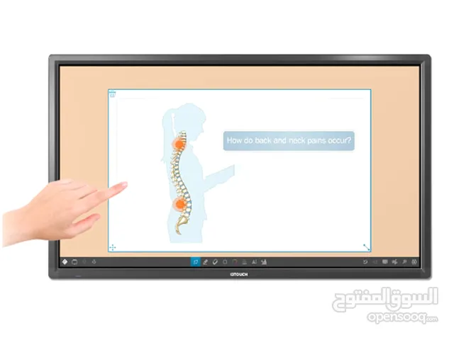 Vanerum I3 touch panel