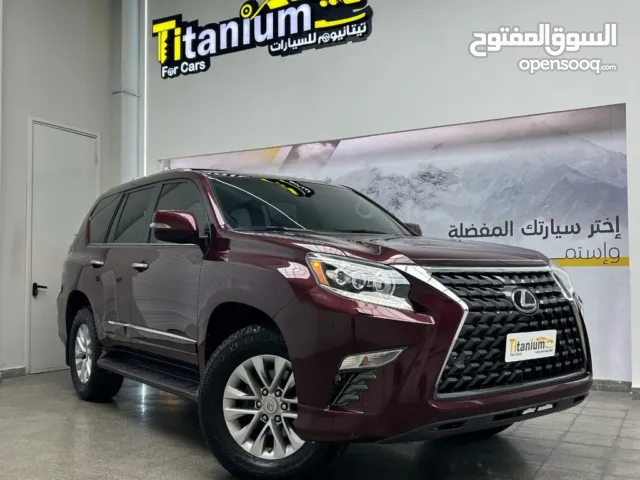 Used Lexus GX in Muscat