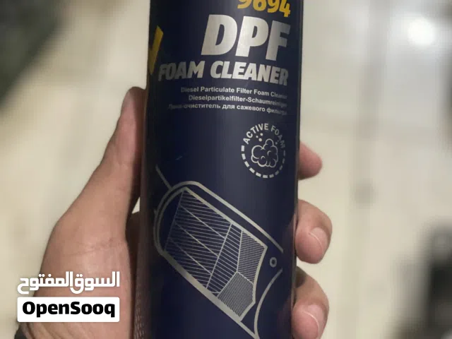 الحبه ع 3 صحم