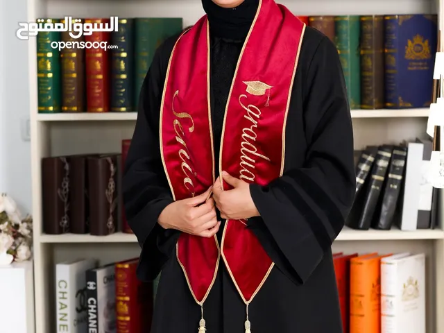 أسماء سمير مطر دراغمة