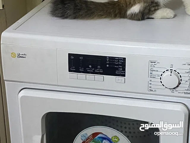 نشافة دان سات حرارية جديدة