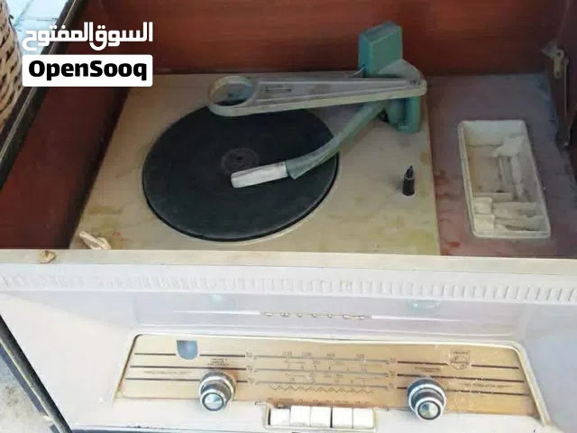 مسجل وراديو فيليبس أسطوانات قديم شغال بحاجه للصيانه