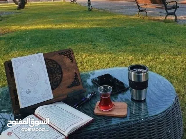 قرآن كريم وتجويد ودراسات إسلامية ولغة عربية وتدريس العقيدة