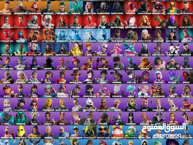 Fortnite Accounts and Characters for Sale in Al Batinah