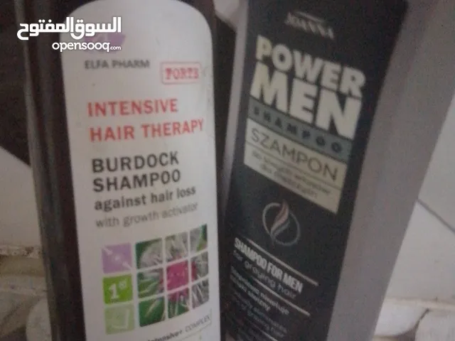مجموعه فيرونا لحل جميع مشاكل البشره و الجسم green pharmacy