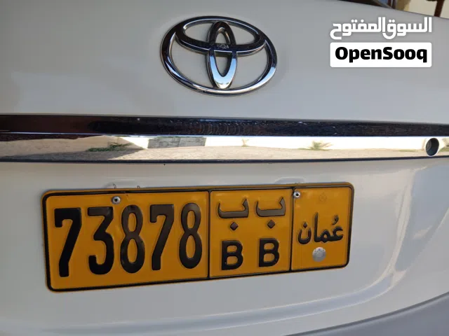 رقم مميز  73878 ب ب