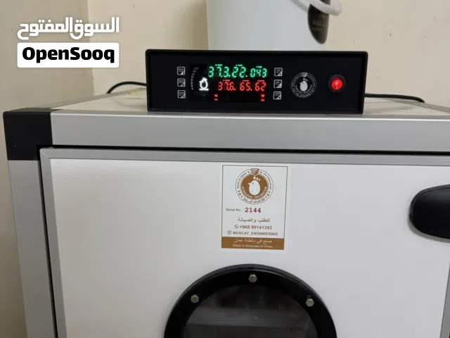 حاضنة البيض  اوتوماتيك  السعه 268