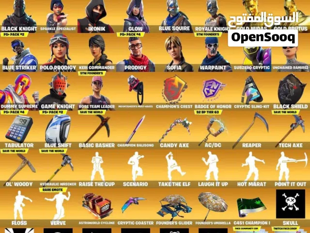 حساب فورت من العيار ثقيل و الحساب نارررر