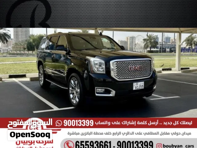 2016 جي إم سي يوكن Denali