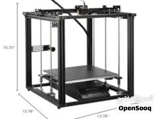 طابعه ender 5 plus