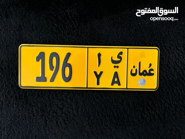 196 ي ا ثلاثي