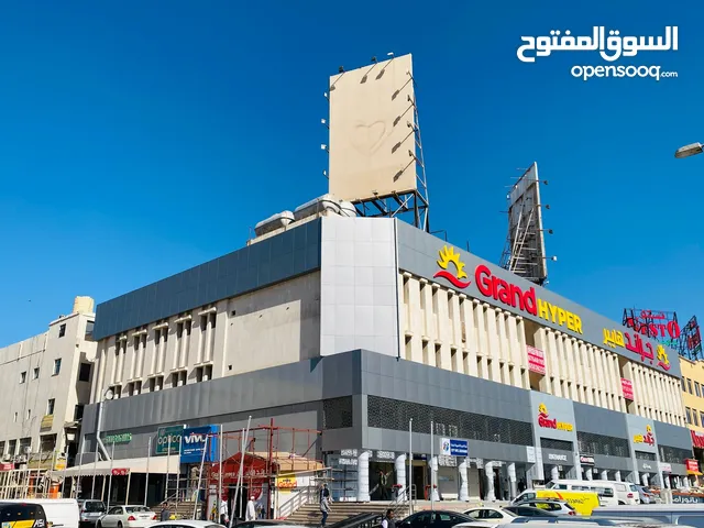 Office Space for Rent at Jleeb Shuwaikh