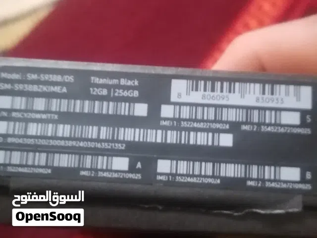 سامسونج جلكسي اس 25 الترا