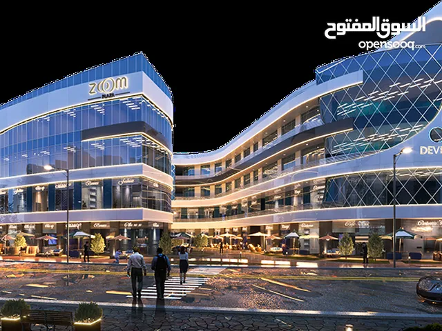 احجز مكتبك او شركتك في مول ايل90 بمقدم 6% + خصم 6% + تقسيط ع 6 سنوات بدون فوائد