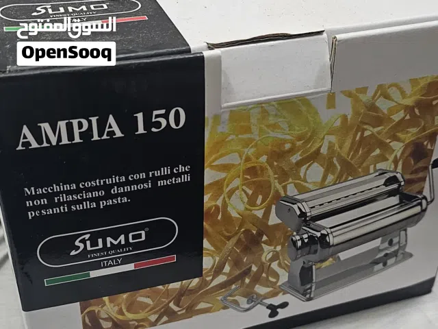 لماكينة تحضير المعكرونة ورق العجين من العلامة التجارية Sumo (سومو)، موديل Ampia 150.