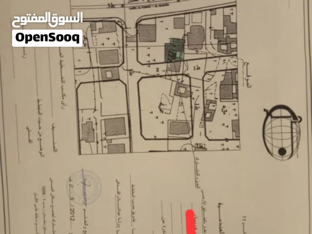 Building for Sale in Tripoli Al-Hashan