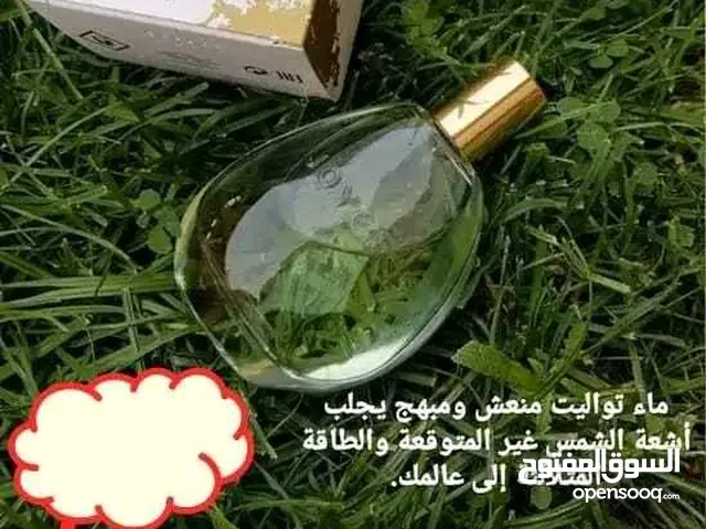 عطر جويس لنساء