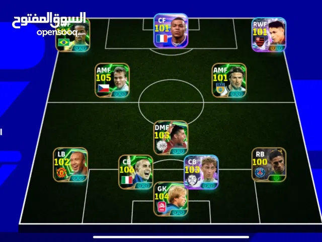  Accounts and Characters for Sale in Al Riyadh