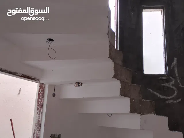 ابياض درجه اولى