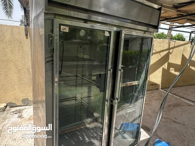 KitchenAid Refrigerators in Al Anbar