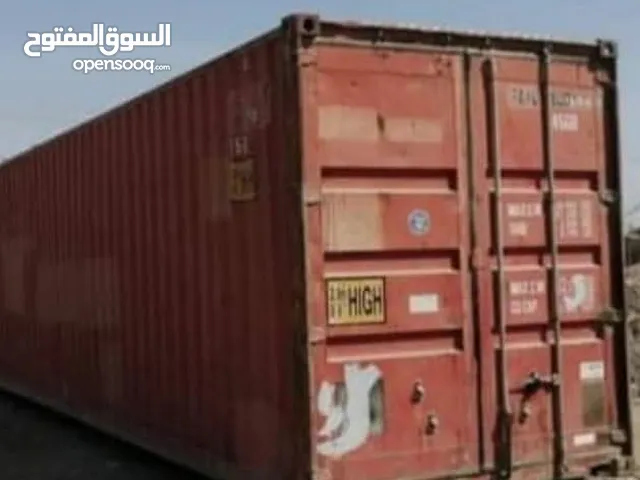 حاويات بيع وشراء جميع القياسات