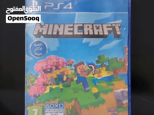 قرص ماينكرافت الاصلي نضييييف جدا القرص شغاال بدون مشاكل