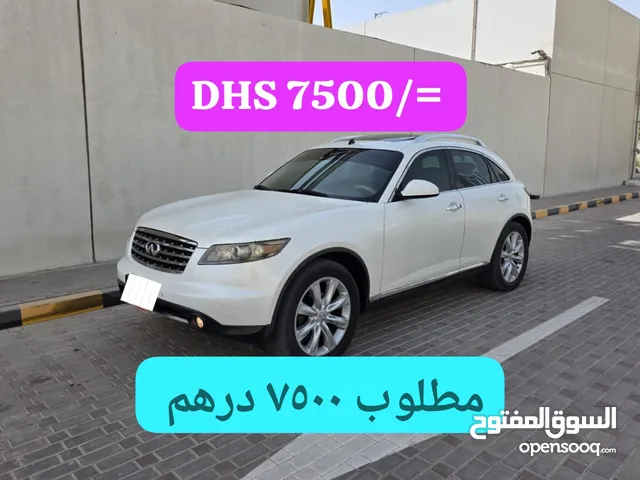 2008 Infiniti Fx35 Gcc خليجي رقم واحد