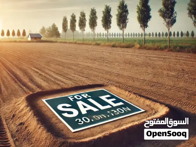 قطعة ارض للبيع في الزرقاء الجديدة تصلح للمشروع اسكان