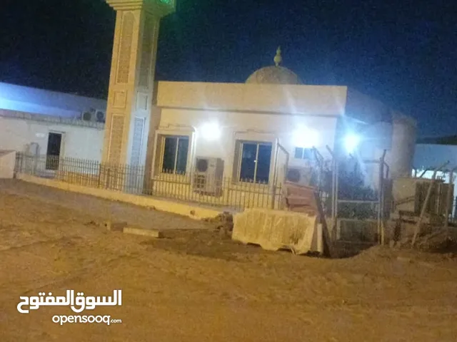 سطحة ريكفري