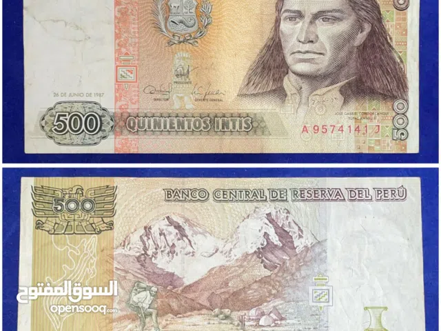 عملات قيمه حاله انسر دينارين للوحده