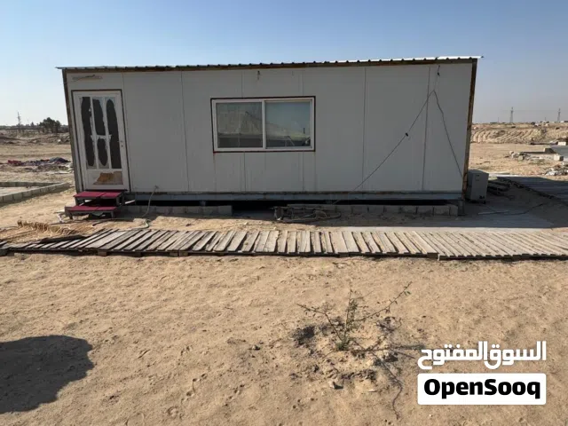 للبيع شاليه