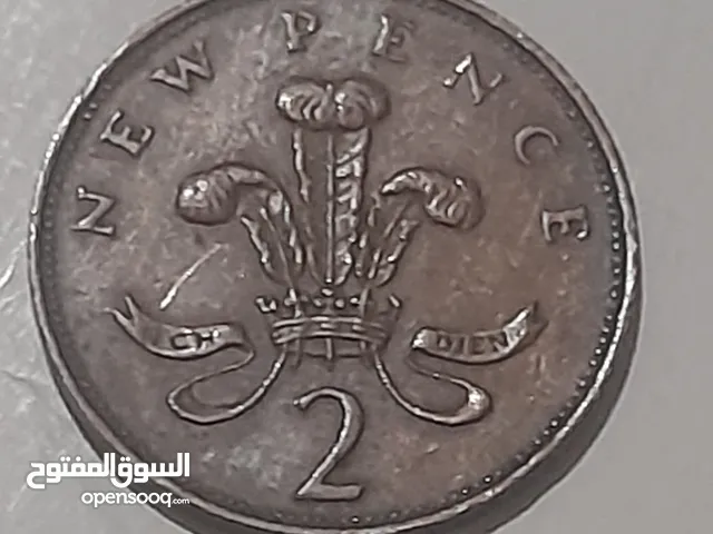 عملة نادرة