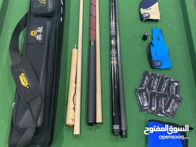 كيس بلياردو كامل اخو الجديد للبيع