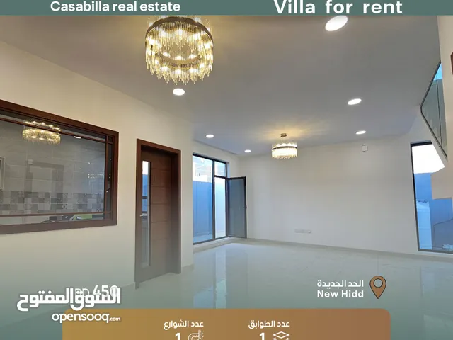 230 m2 4 Bedrooms Villa for Rent in Muharraq Hidd
