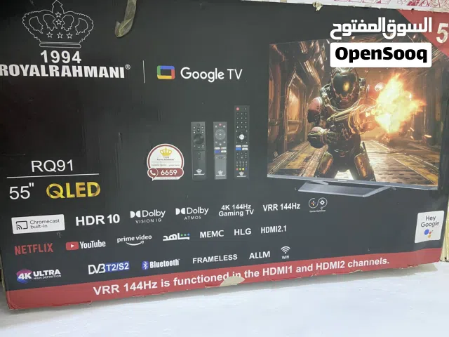 34.1 Other monitors for sale  in Basra