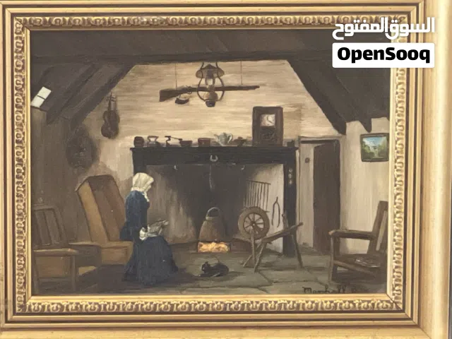 البرد القارص