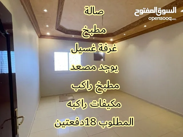 190 m2 5 Bedrooms Apartments for Rent in Al Madinah Ar Ranuna