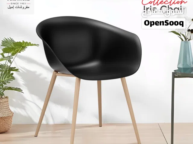 كرسي عظم أرجل معدن بلون الخشب متين وعملي مناسب للجلسات الداخلية والخارجية ،خدمة التوصيل متوفرة