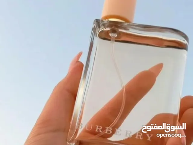 عطور وكوزمتك المانيا