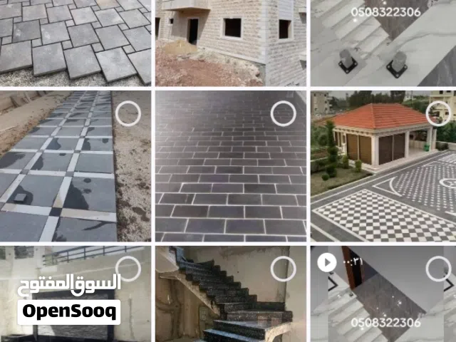 مؤسسة اللمسات الفنية الدقيقة للمقاولات