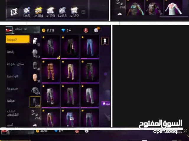 Free Fire Accounts and Characters for Sale in Amman