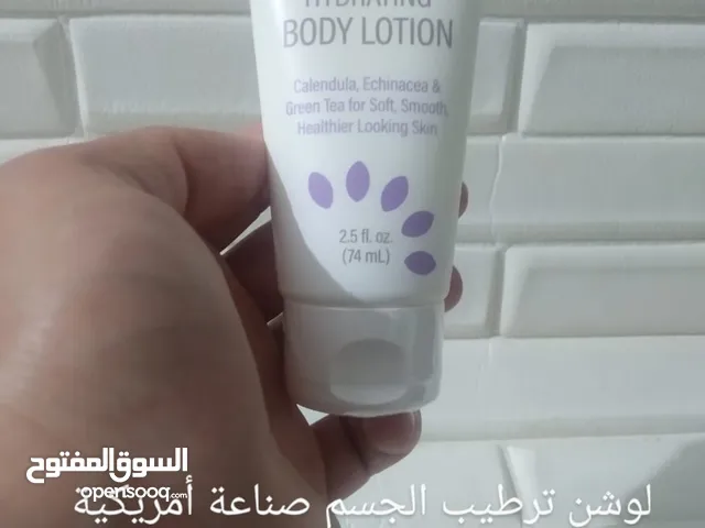 لوشن جسم و غسول أجنبي نخب أول