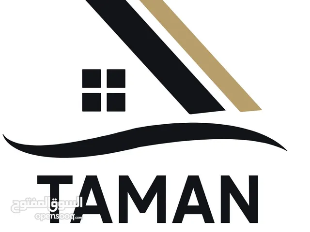 شركة تامان للإستثمار العقاري mahdi